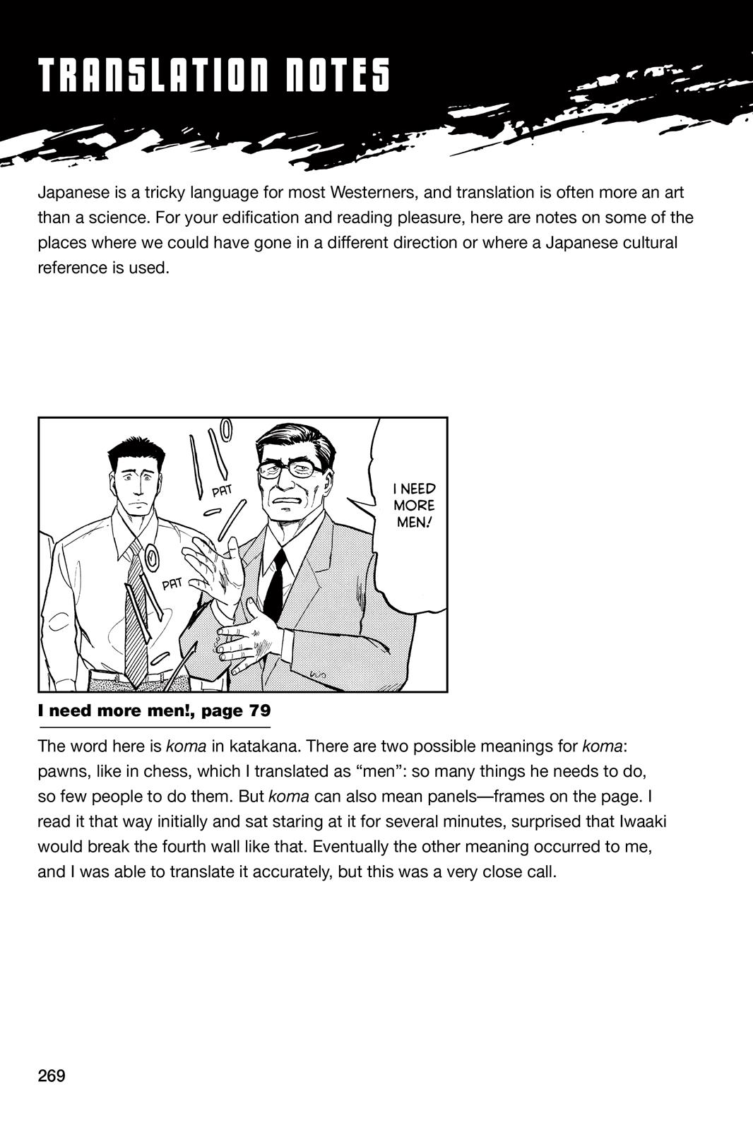 Read Parasyte Manga Online