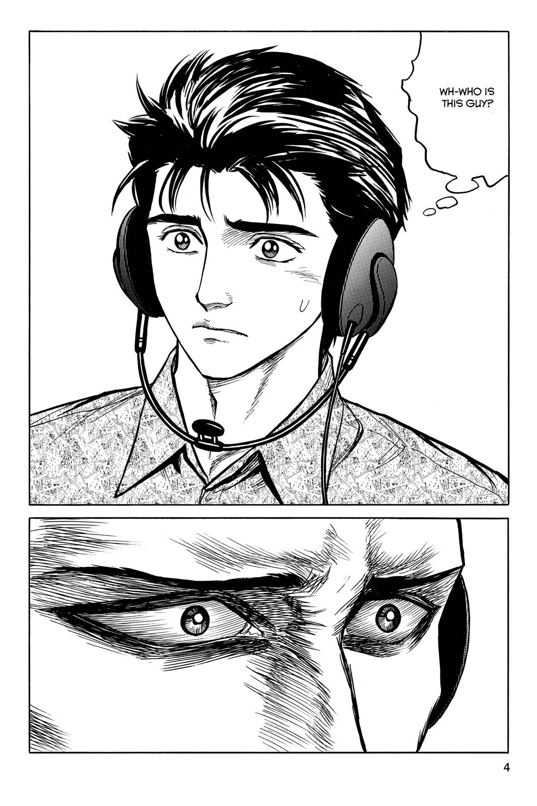 Read Parasyte Manga Online