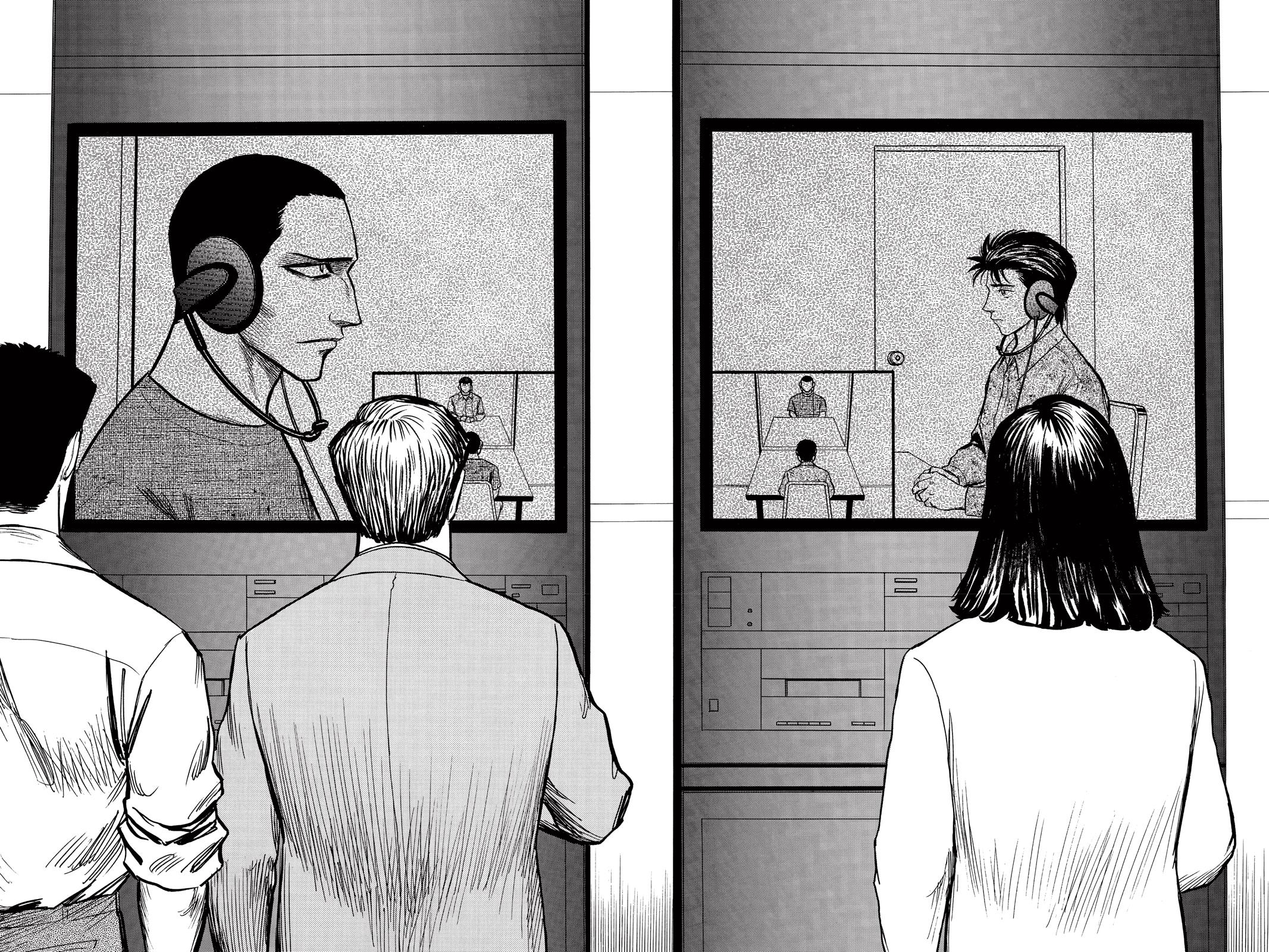 Read Parasyte Manga Online