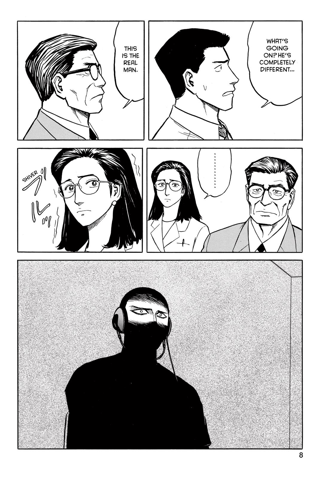 Read Parasyte Manga Online