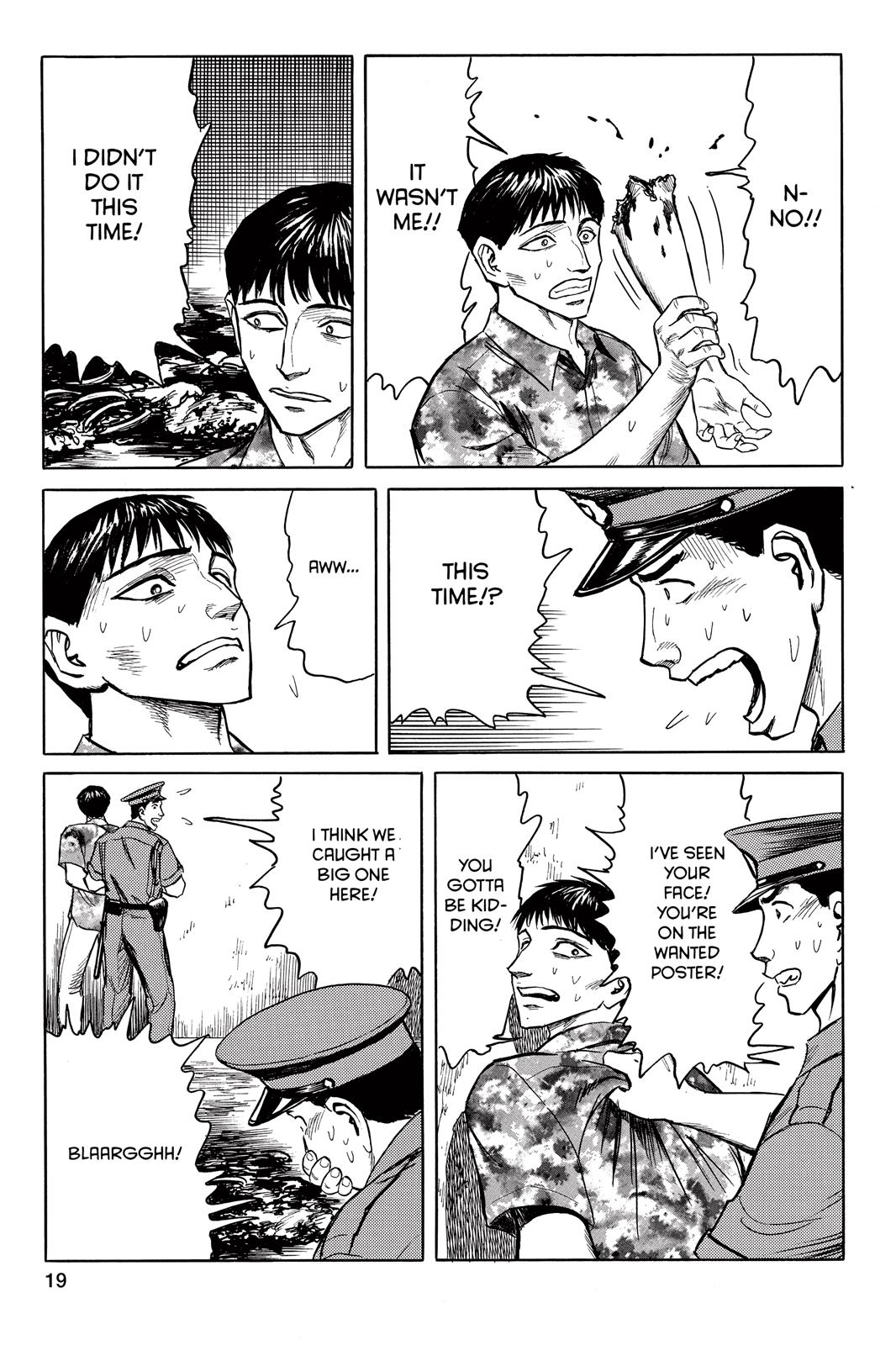 Read Parasyte Manga Online