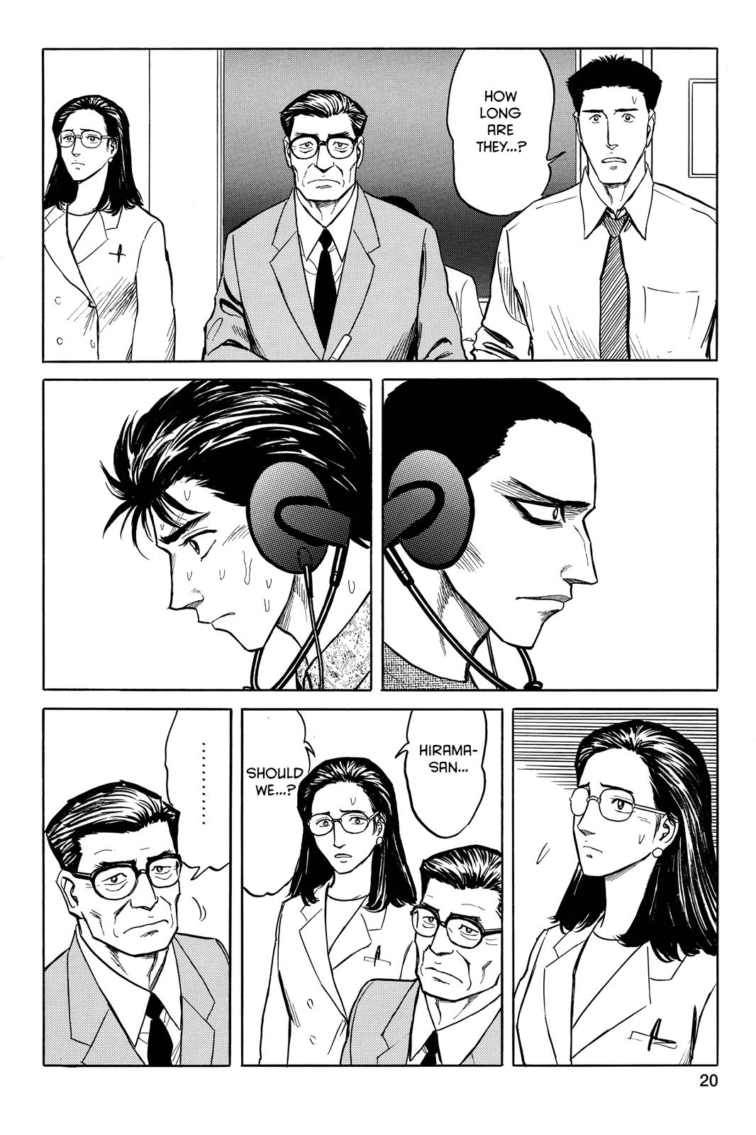 Read Parasyte Manga Online