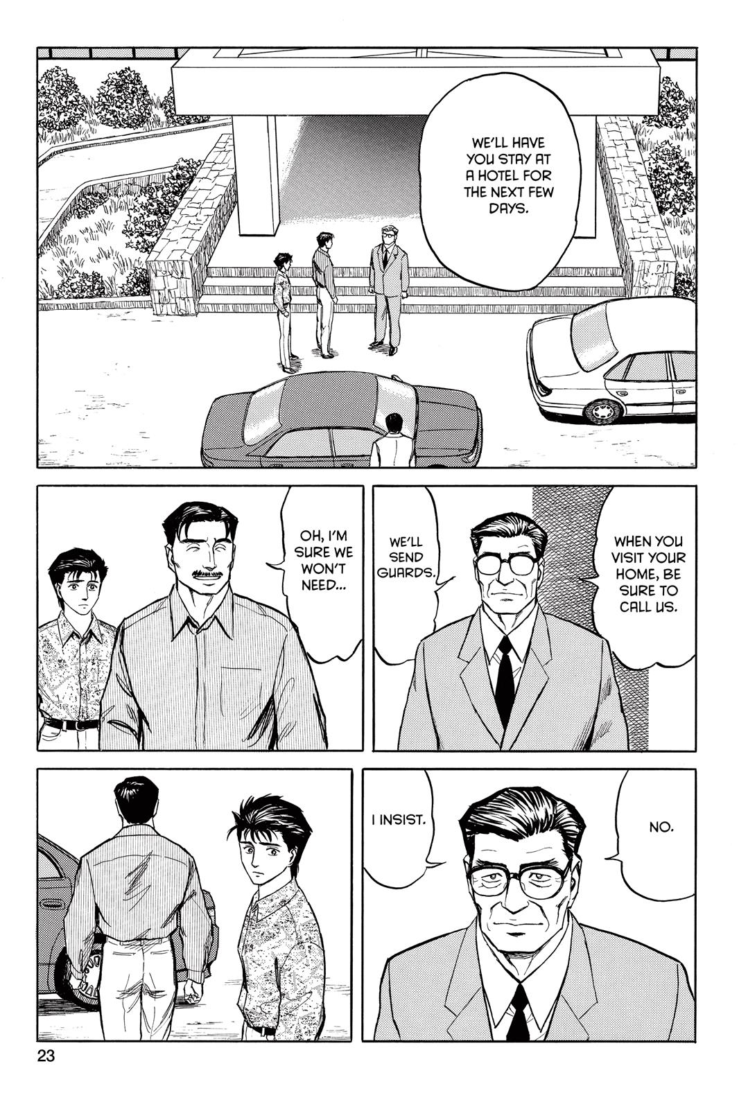 Read Parasyte Manga Online