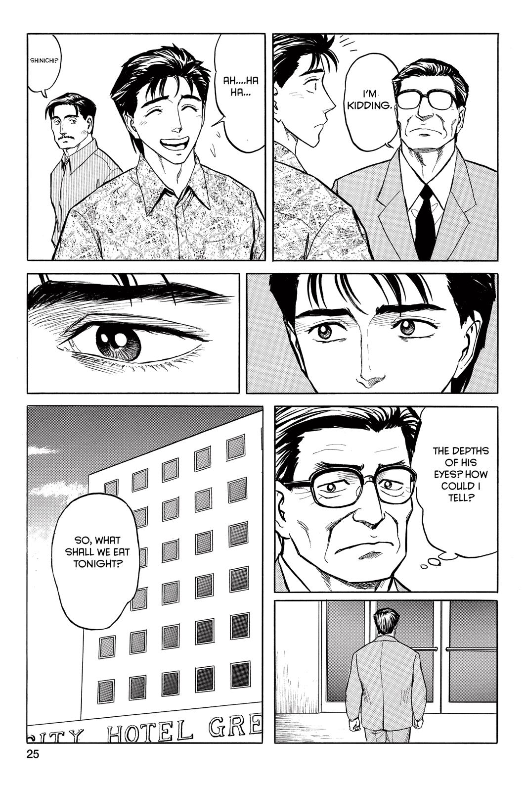 Read Parasyte Manga Online