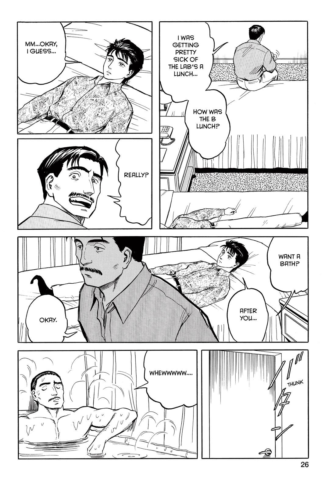 Read Parasyte Manga Online