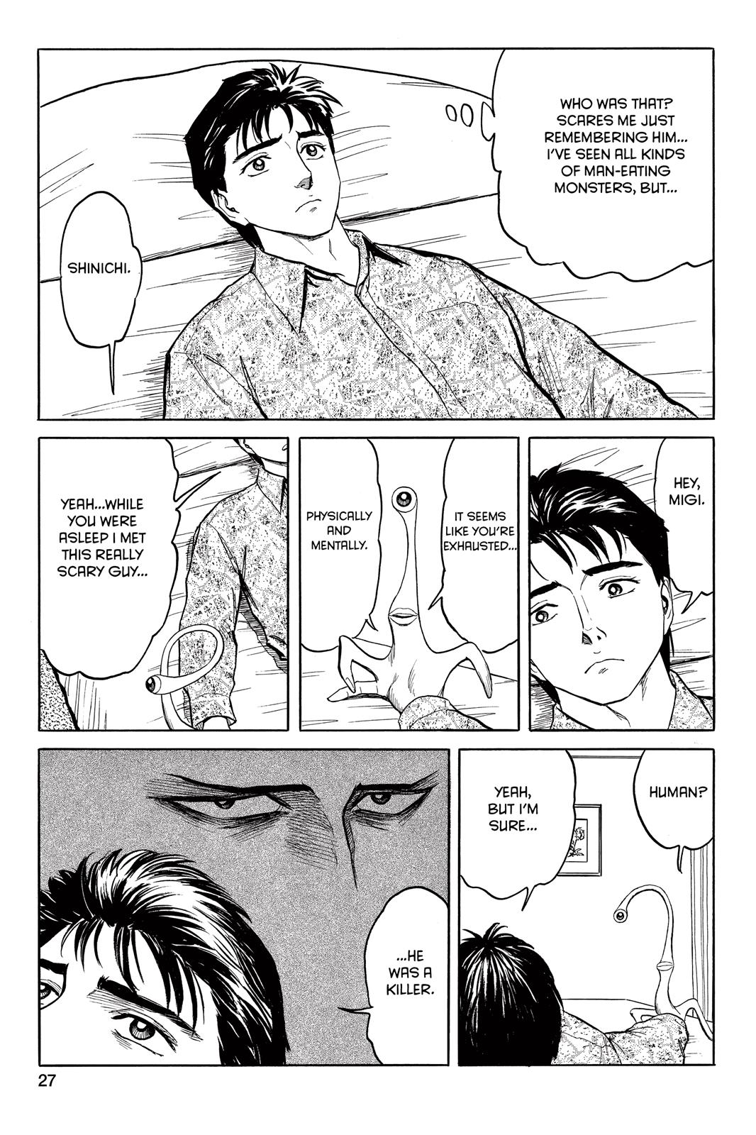 Read Parasyte Manga Online