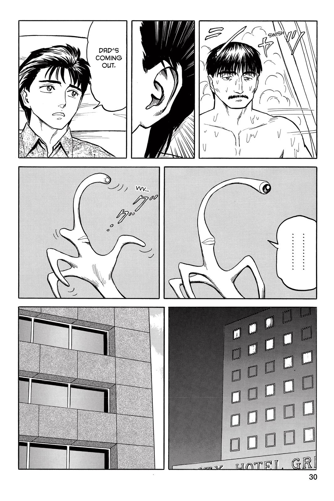 Read Parasyte Manga Online