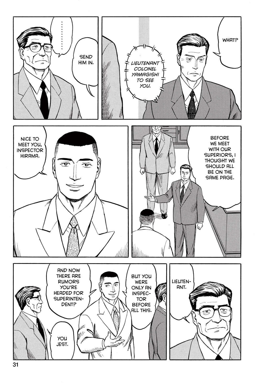 Read Parasyte Manga Online