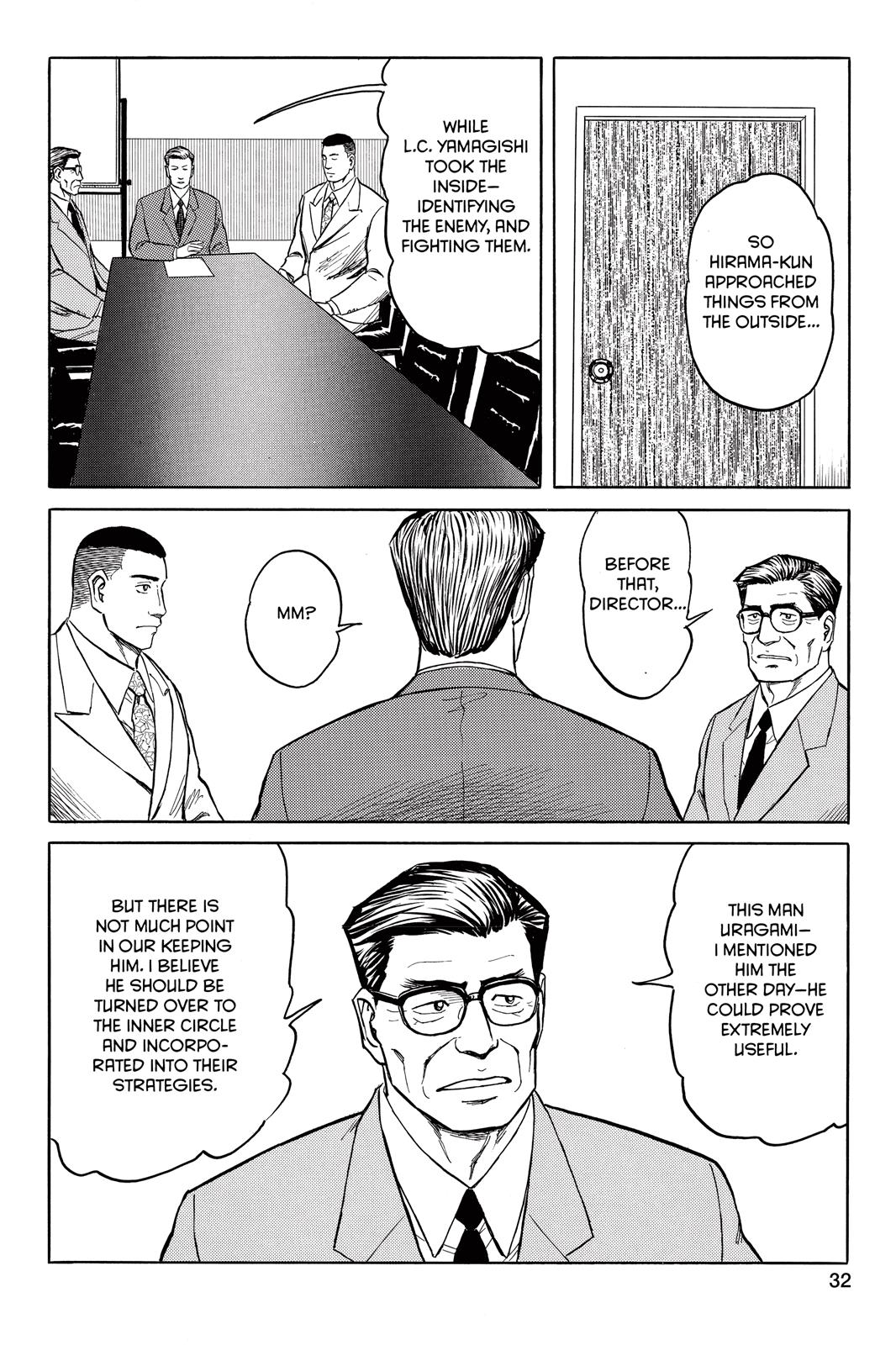 Read Parasyte Manga Online