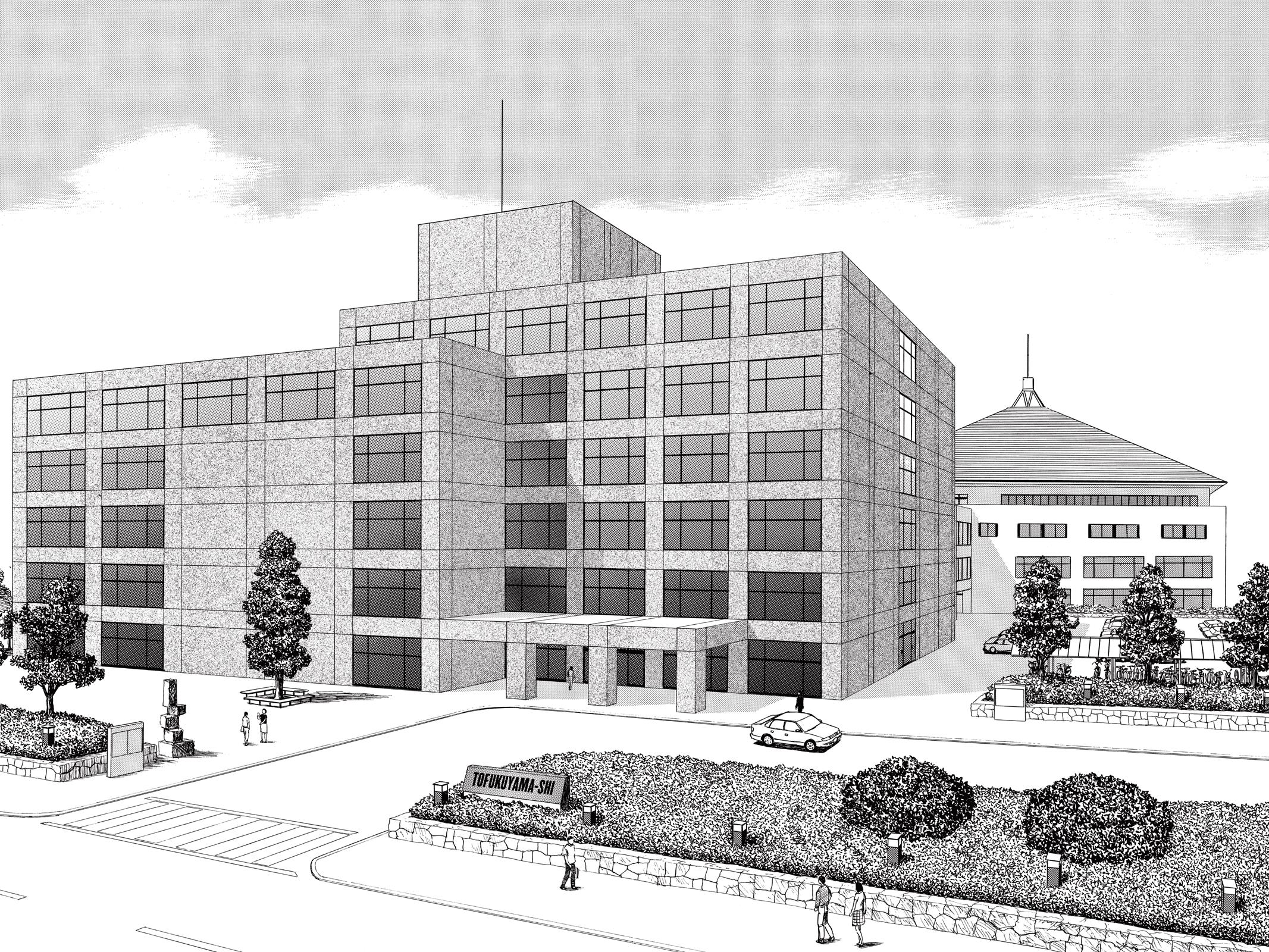 Read Parasyte Manga Online