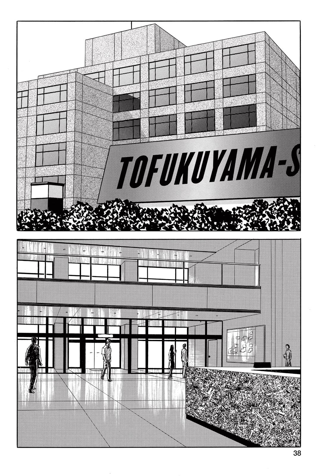 Read Parasyte Manga Online