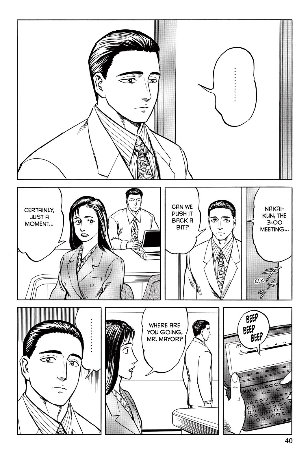 Read Parasyte Manga Online
