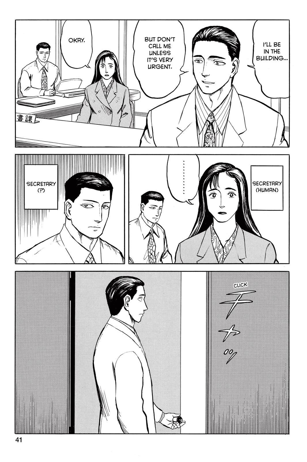 Read Parasyte Manga Online