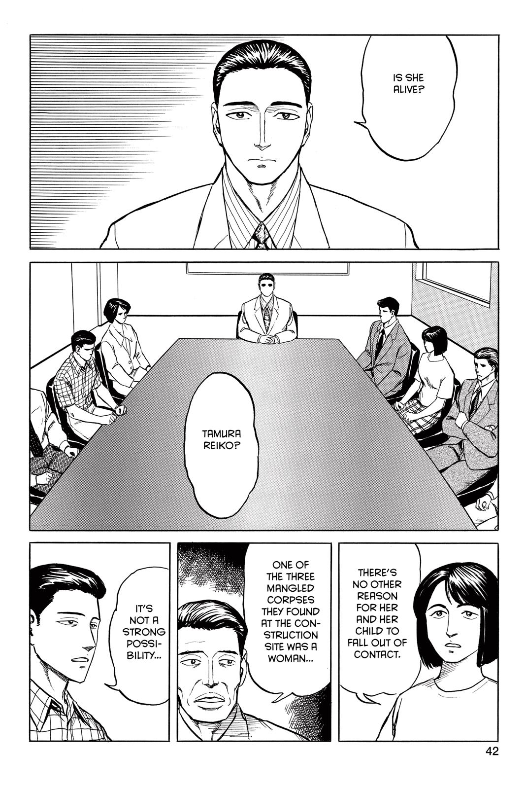Read Parasyte Manga Online