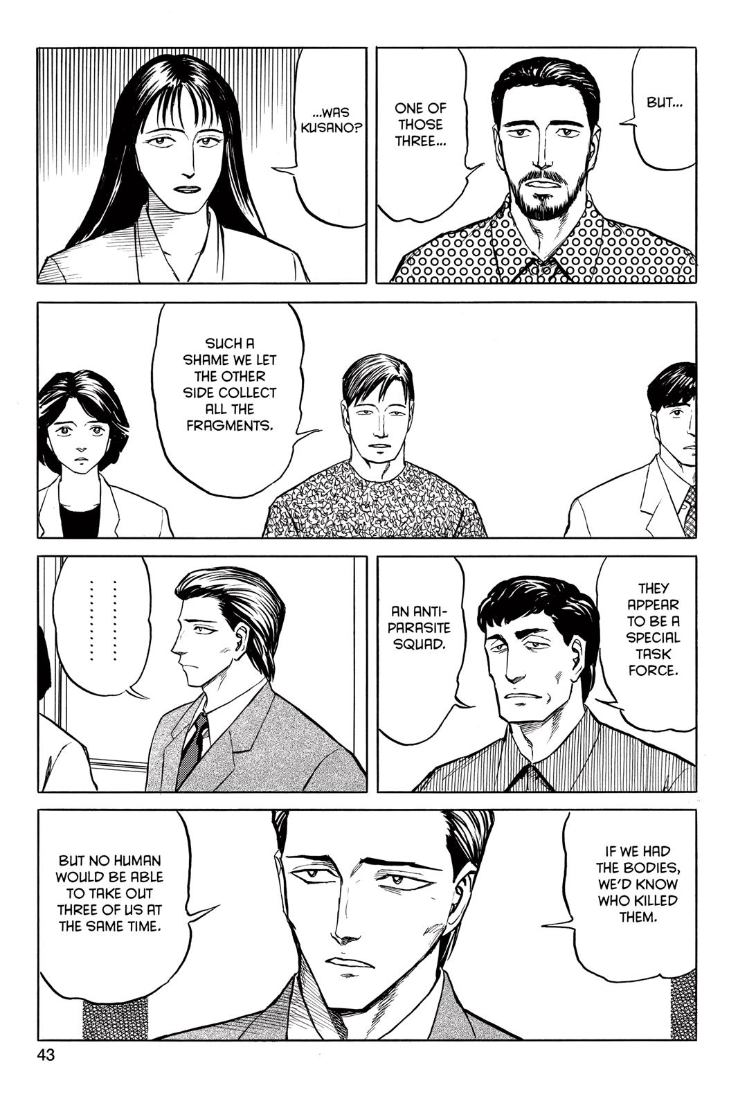 Read Parasyte Manga Online