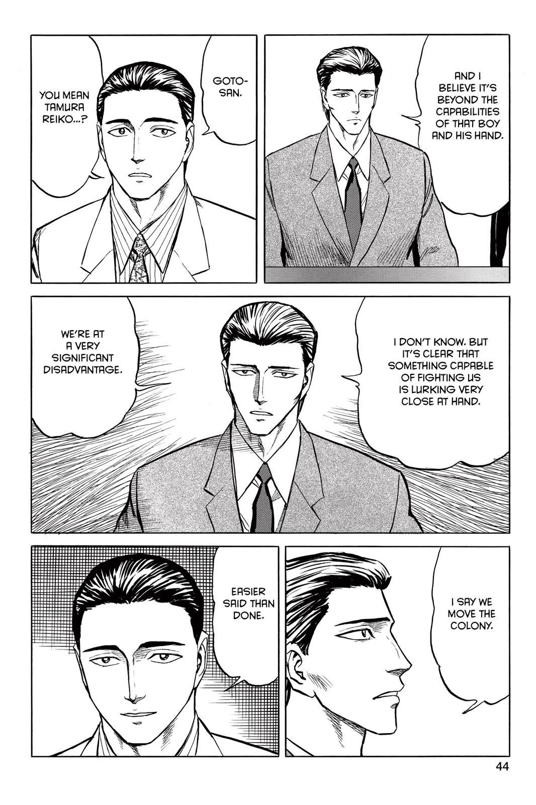 Read Parasyte Manga Online