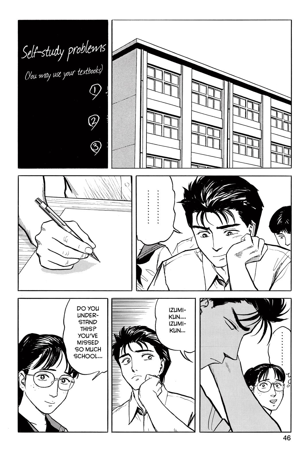 Read Parasyte Manga Online