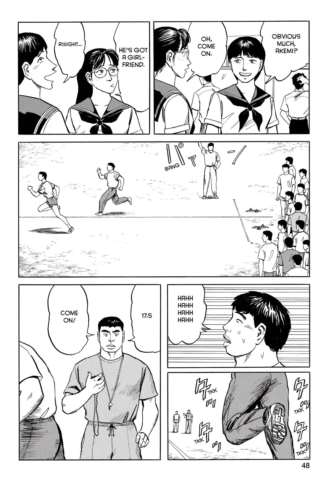 Read Parasyte Manga Online