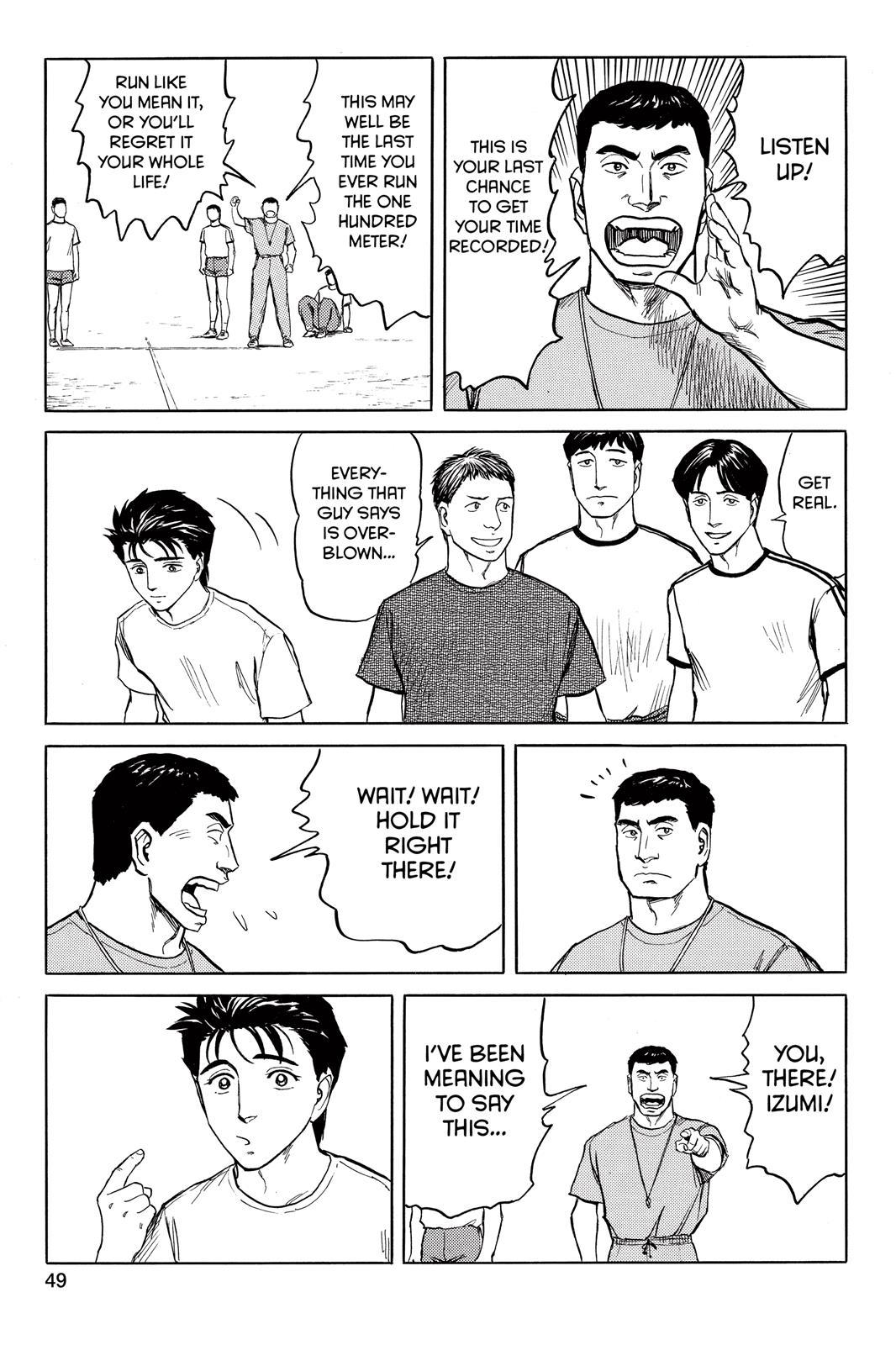 Read Parasyte Manga Online