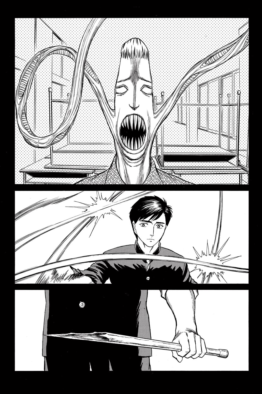 Read Parasyte Manga Online