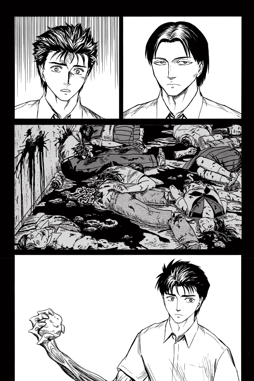 Read Parasyte Manga Online