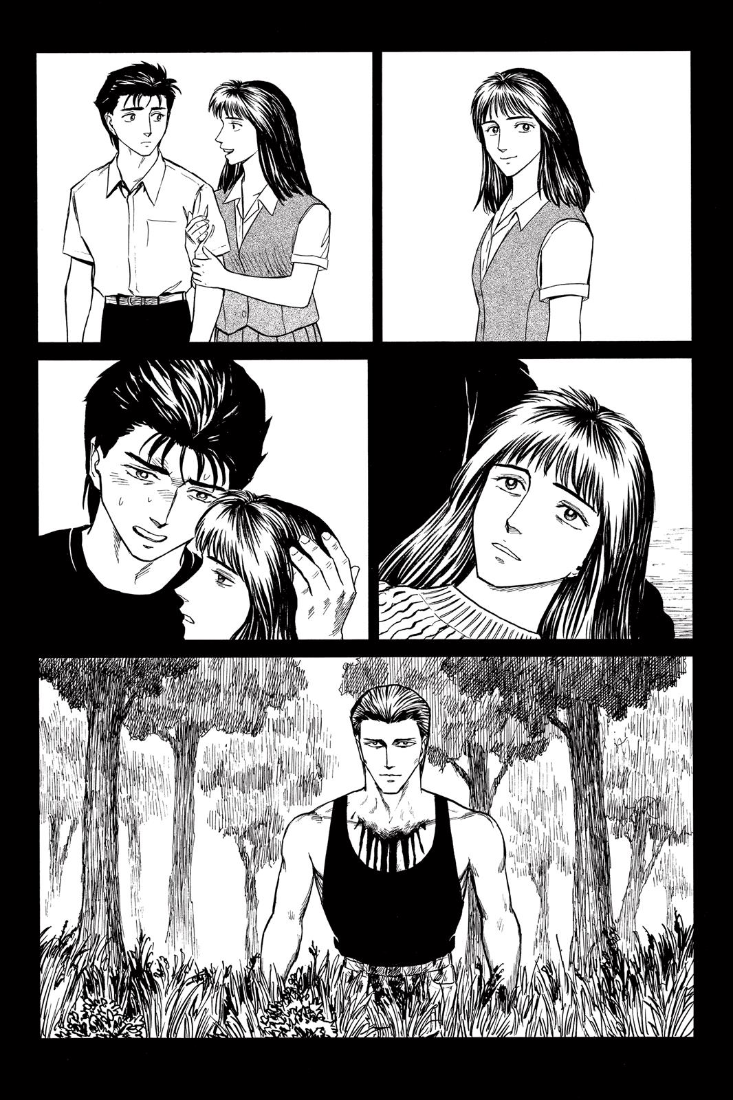 Read Parasyte Manga Online