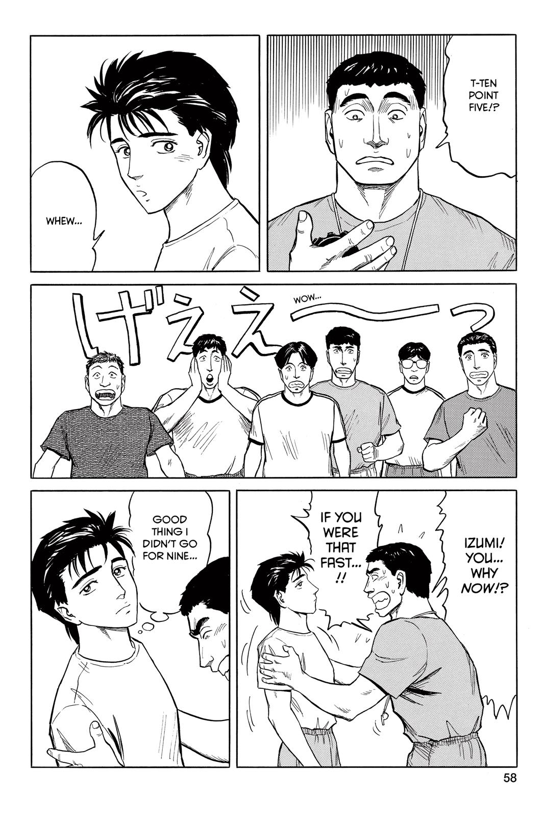 Read Parasyte Manga Online