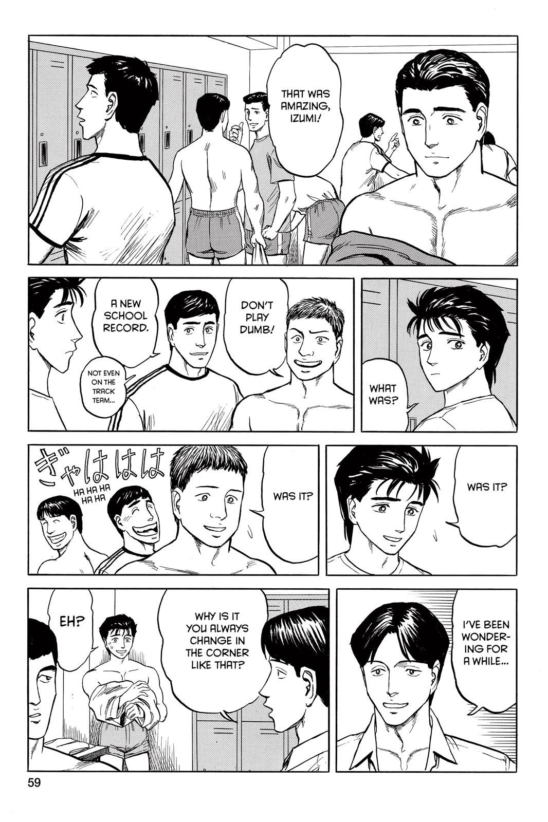 Read Parasyte Manga Online