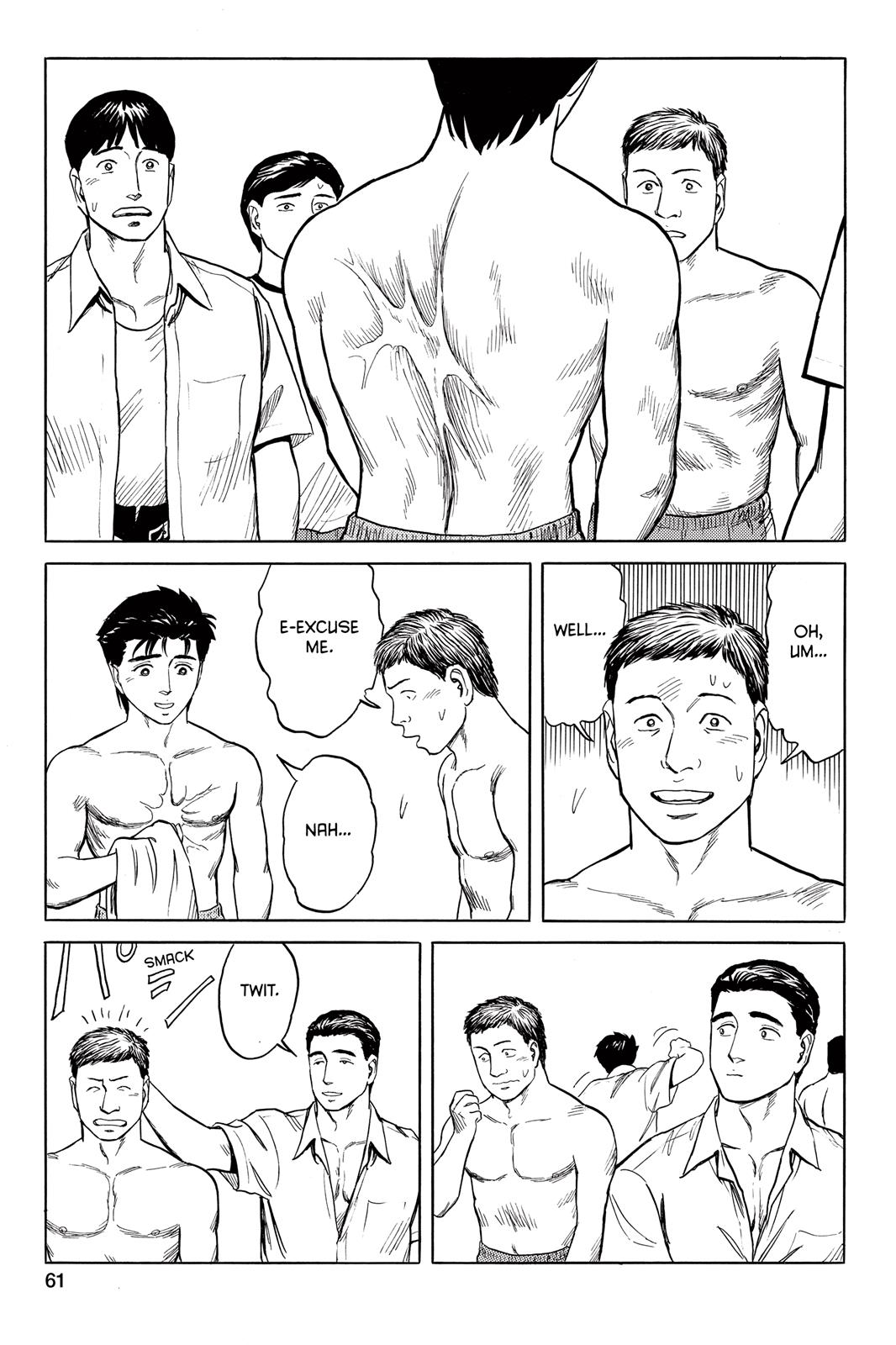 Read Parasyte Manga Online