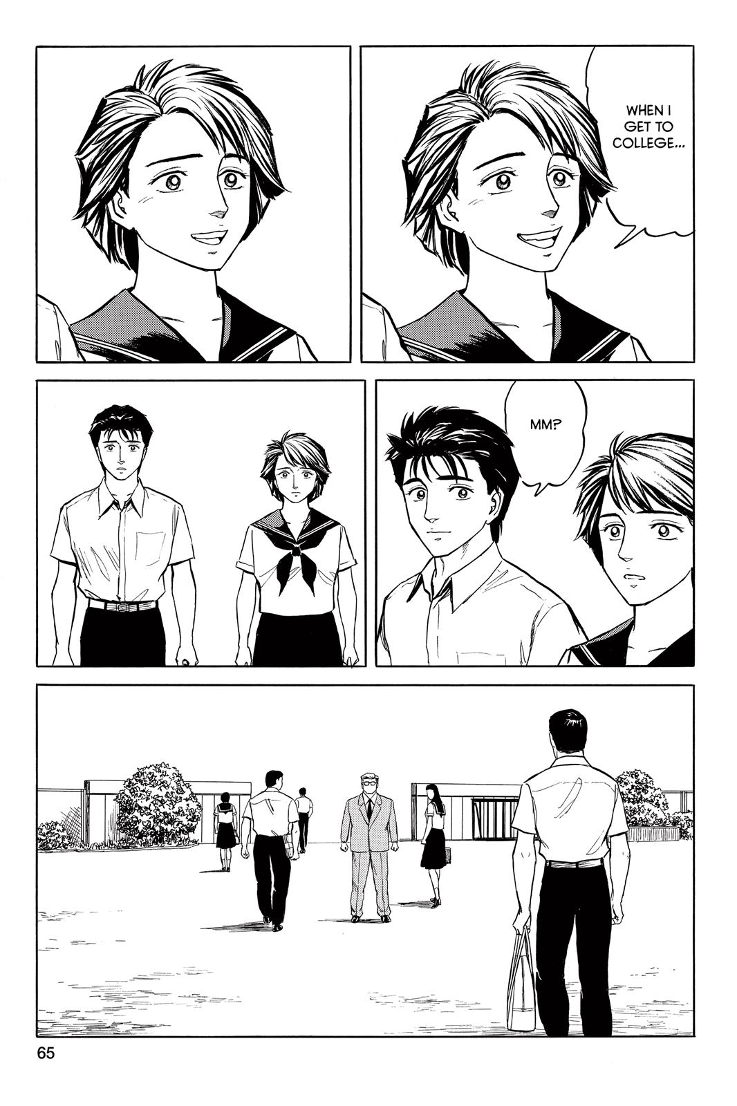 Read Parasyte Manga Online