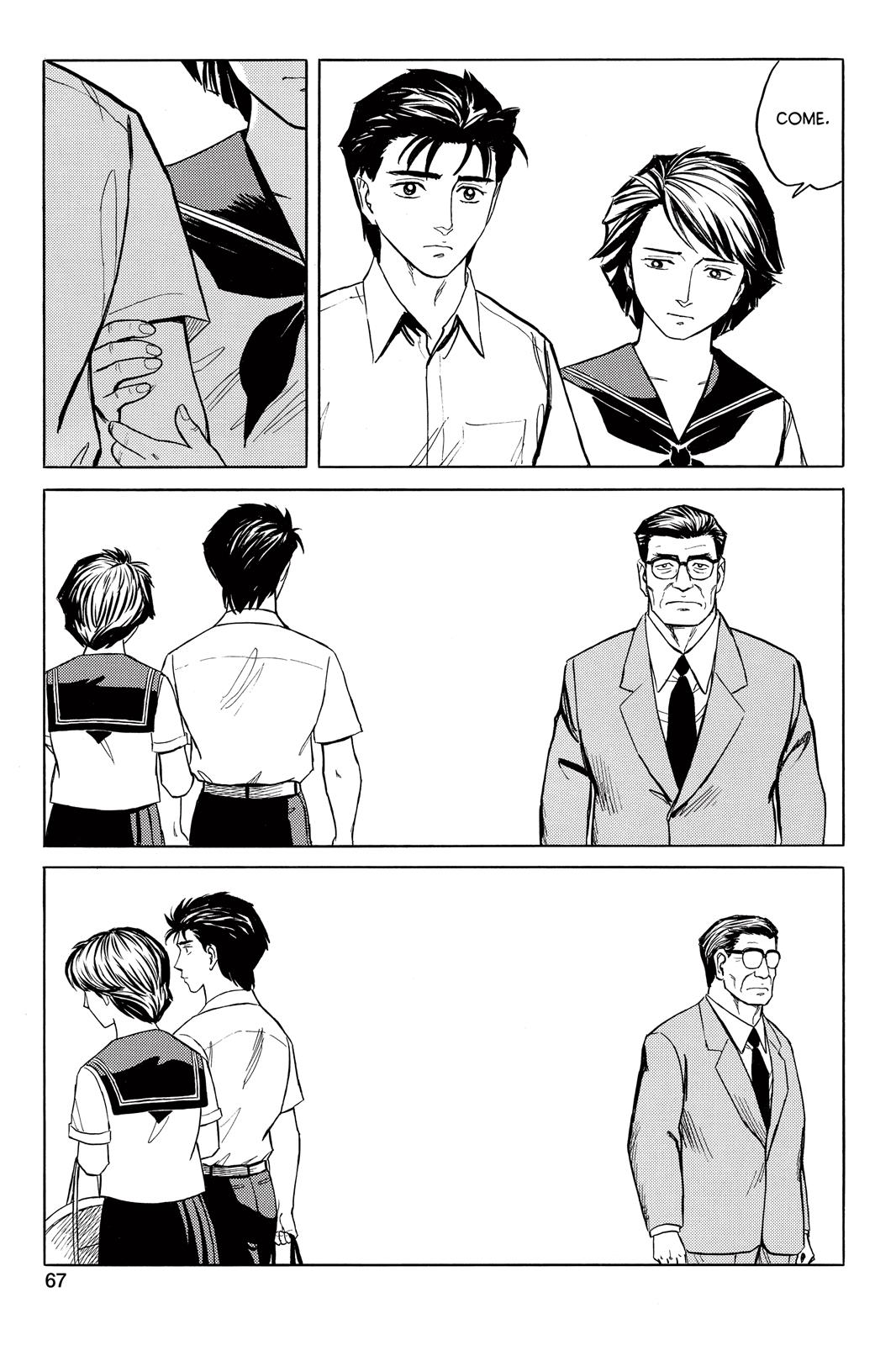 Read Parasyte Manga Online