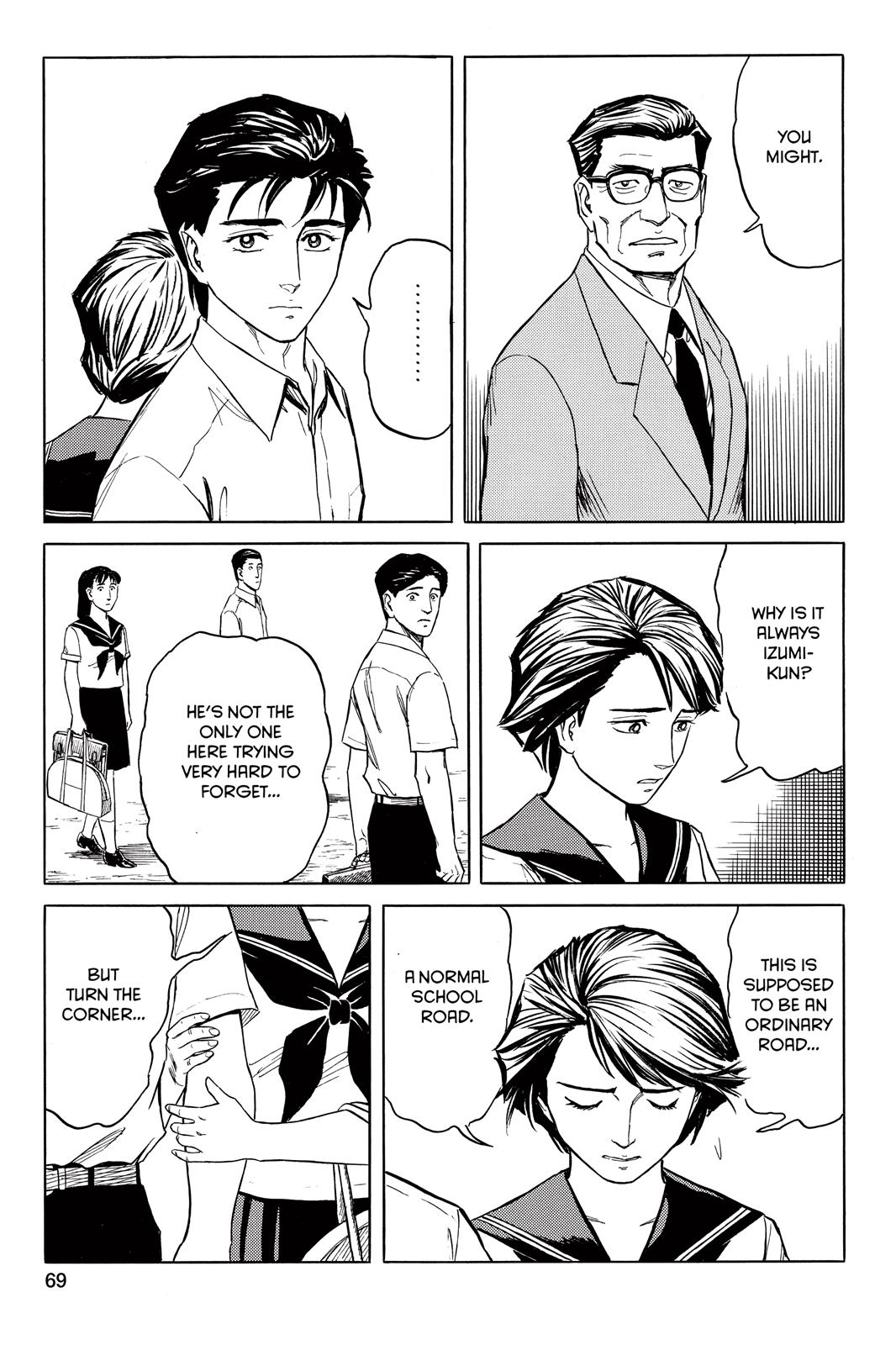 Read Parasyte Manga Online