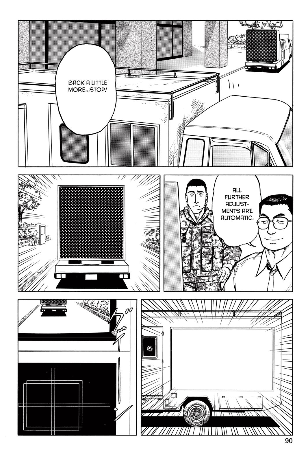 Read Parasyte Manga Online