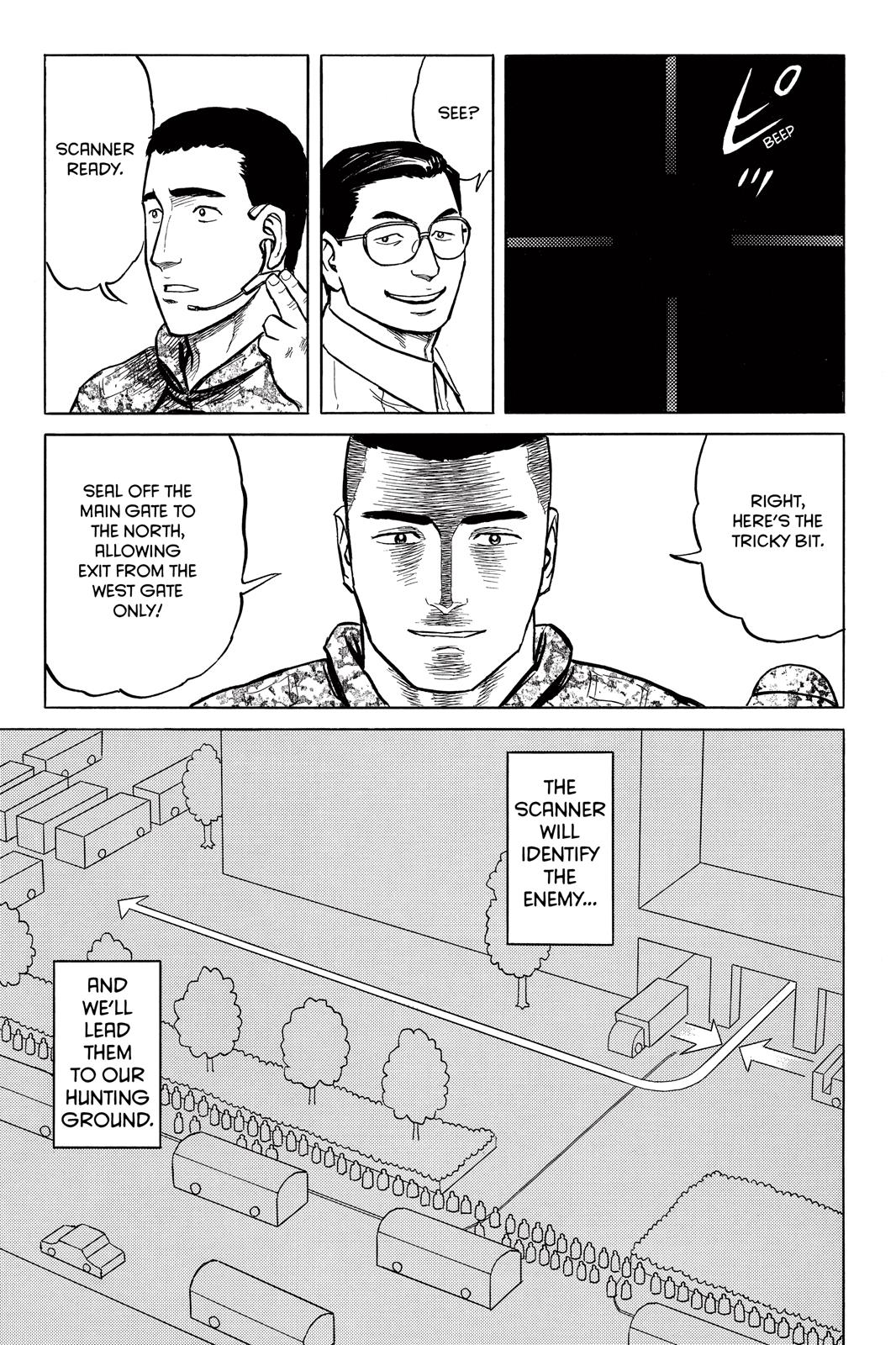 Read Parasyte Manga Online