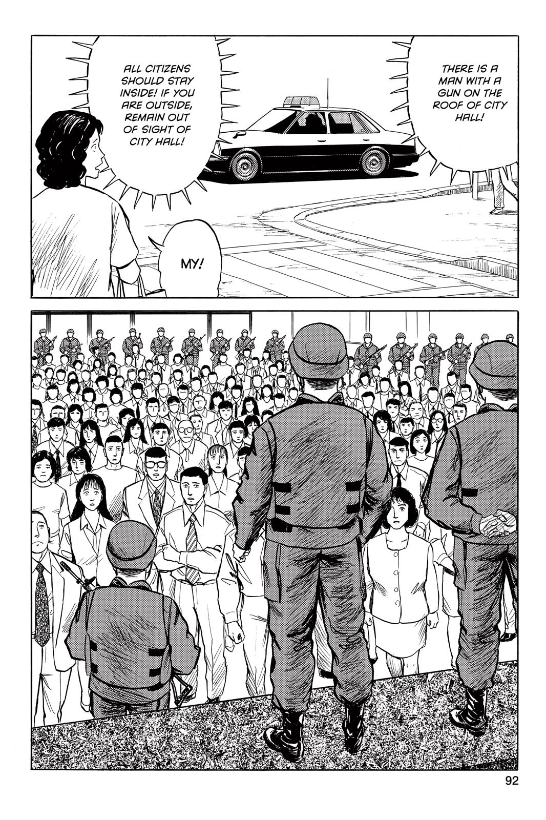 Read Parasyte Manga Online