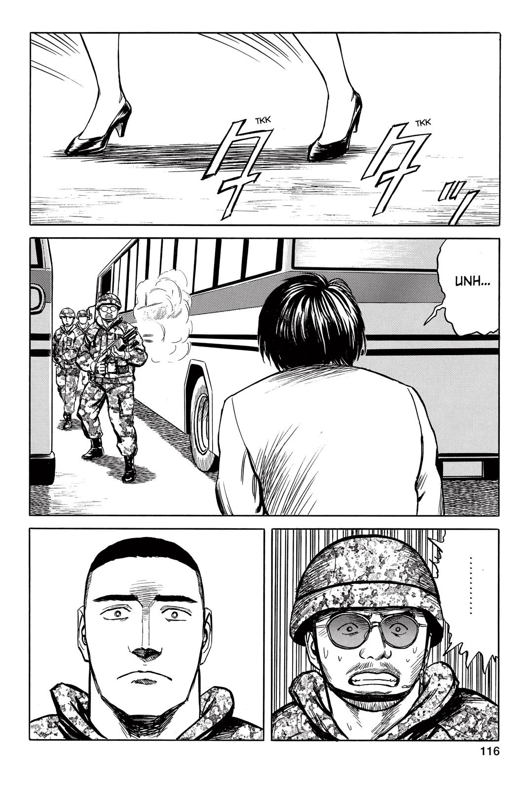 Read Parasyte Manga Online