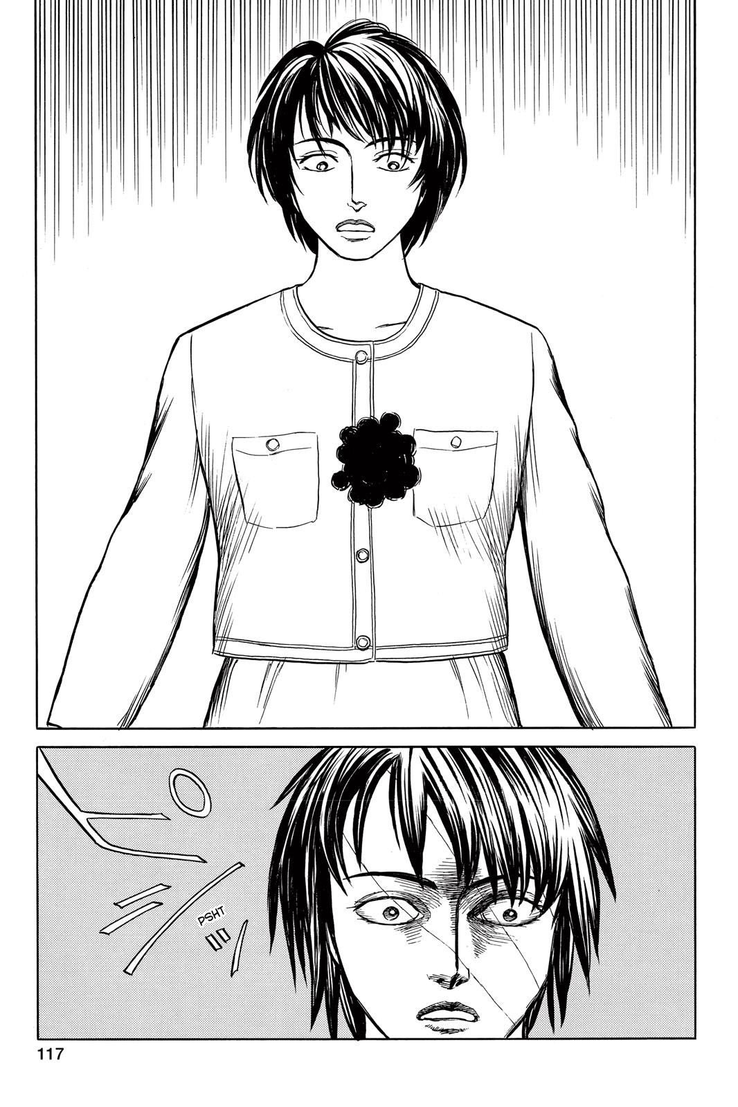 Read Parasyte Manga Online