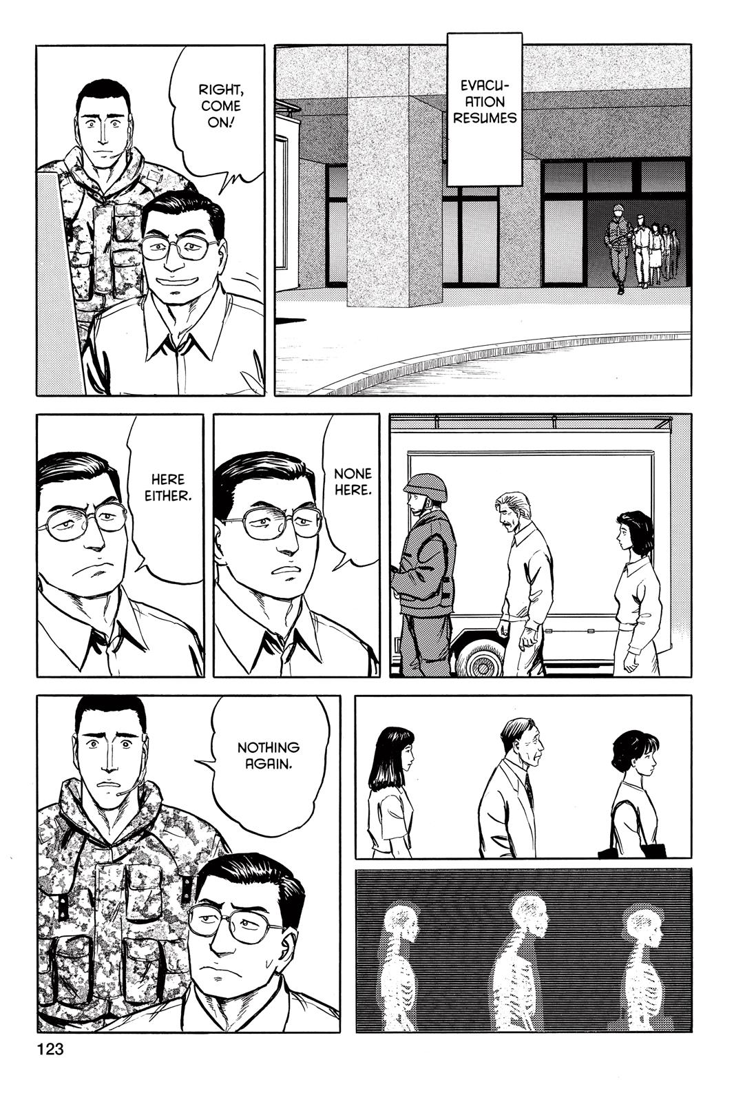 Read Parasyte Manga Online