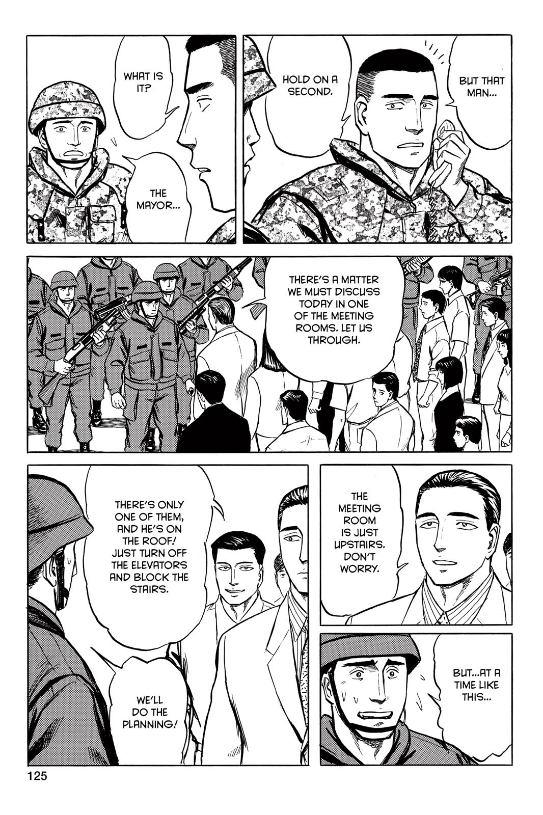 Read Parasyte Manga Online