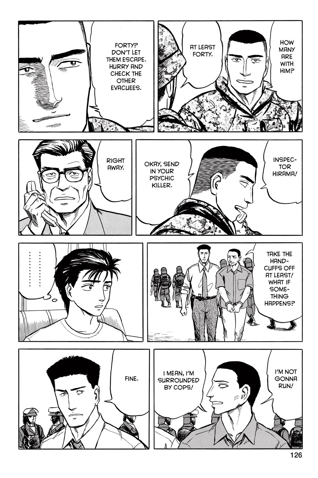 Read Parasyte Manga Online