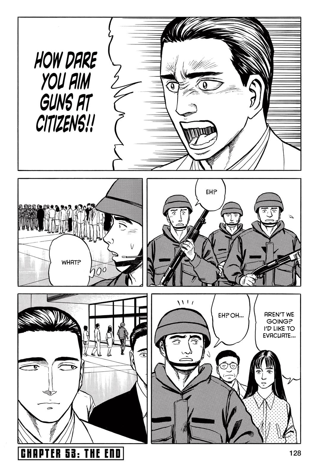 Read Parasyte Manga Online