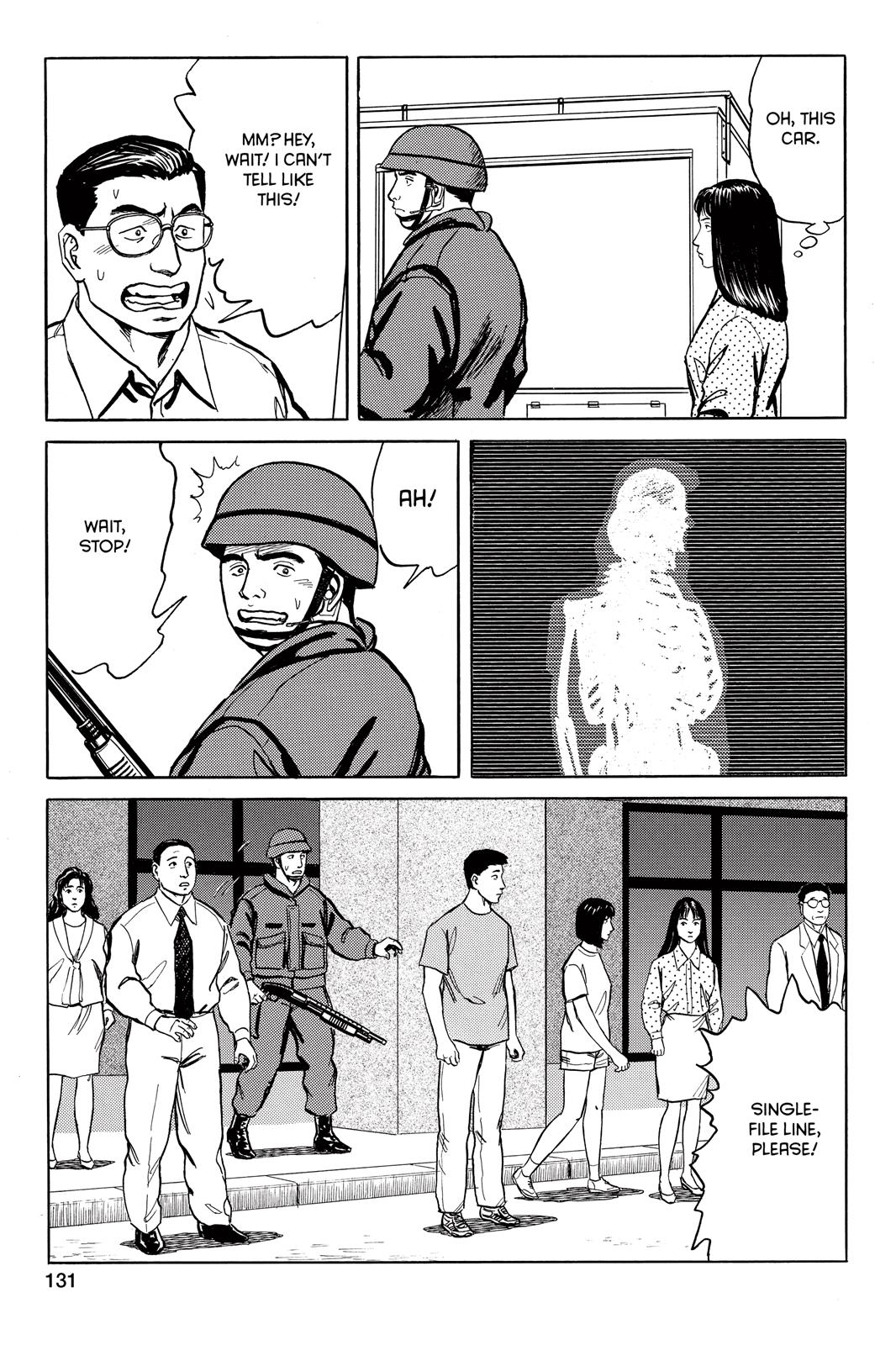 Read Parasyte Manga Online