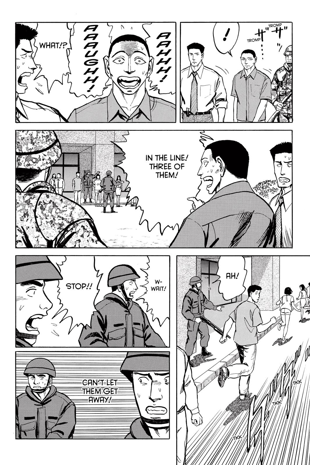 Read Parasyte Manga Online