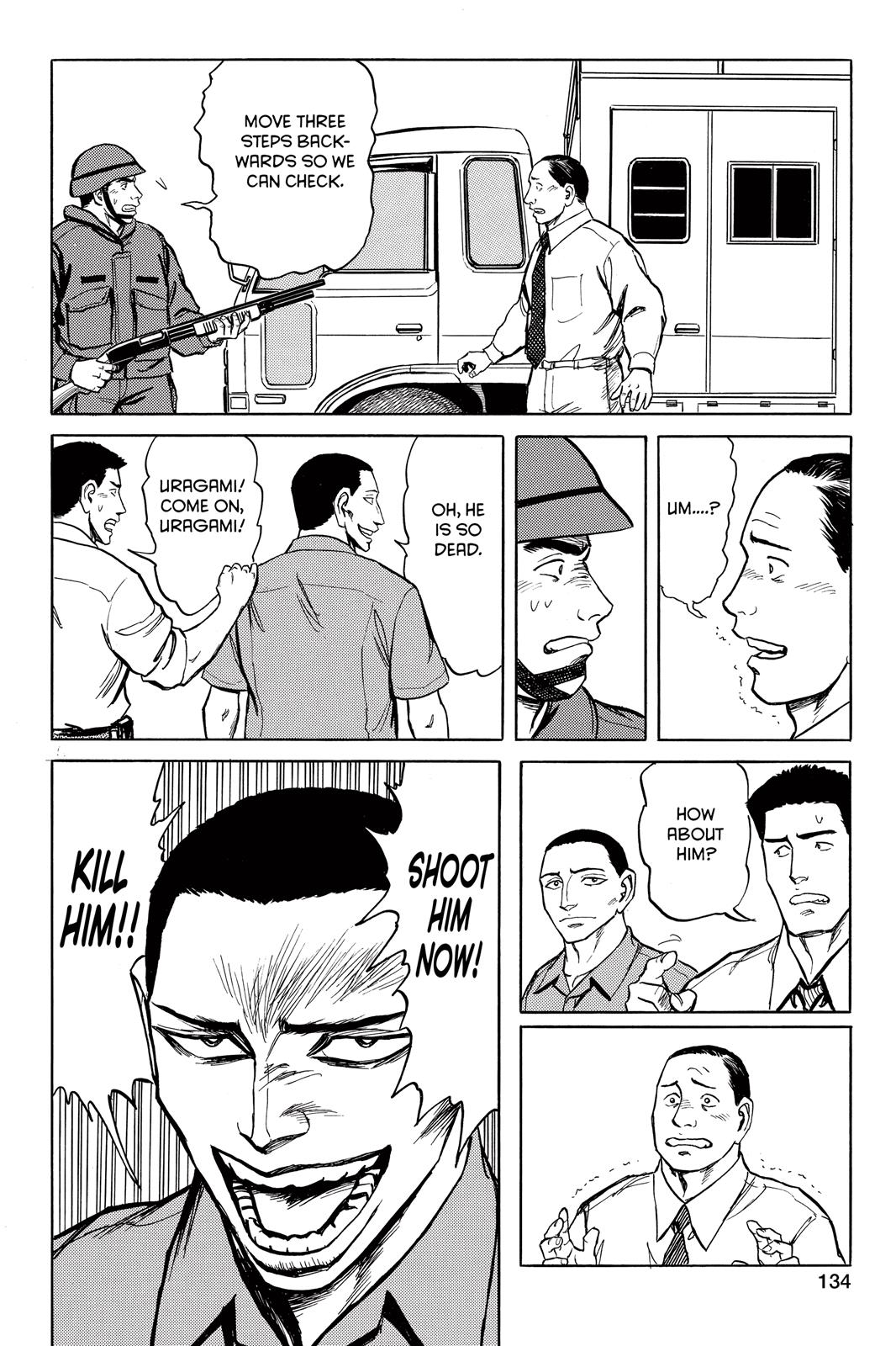 Read Parasyte Manga Online