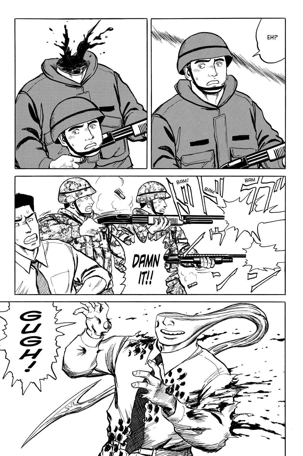 Read Parasyte Manga Online