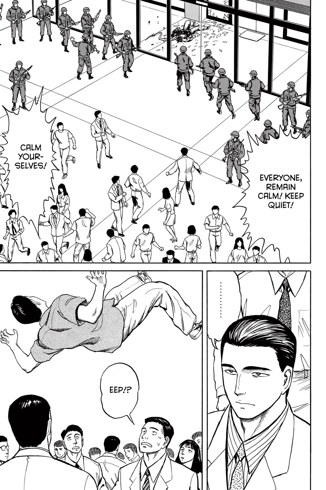 Read Parasyte Manga Online