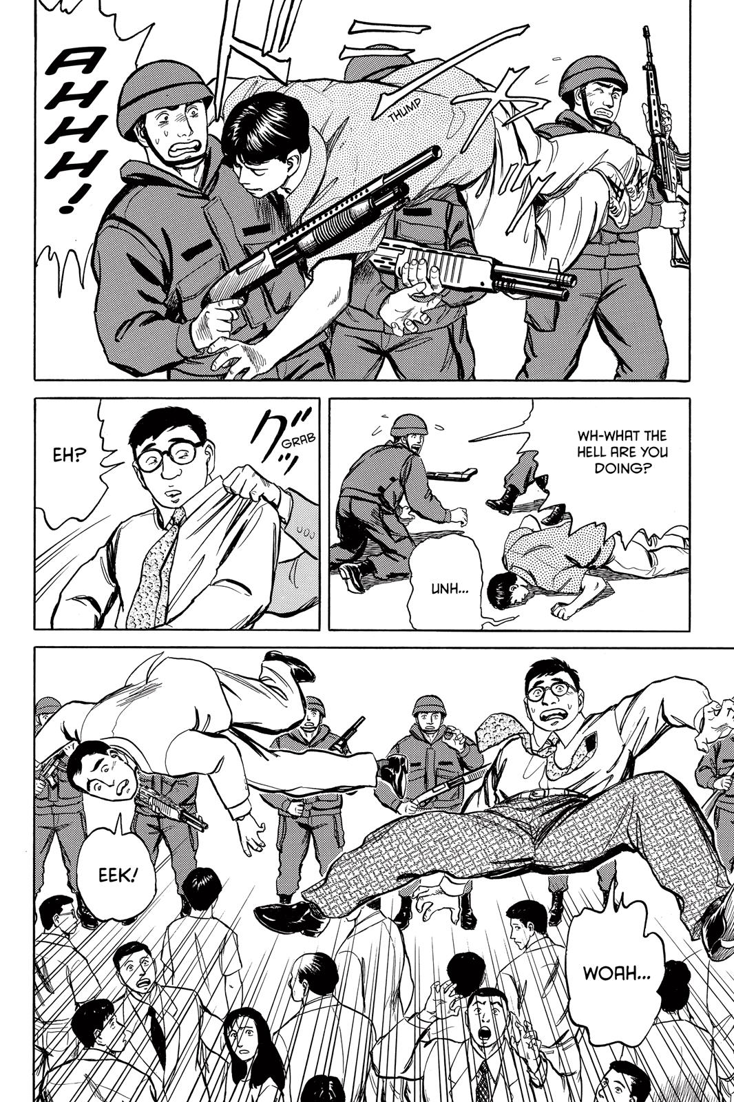 Read Parasyte Manga Online