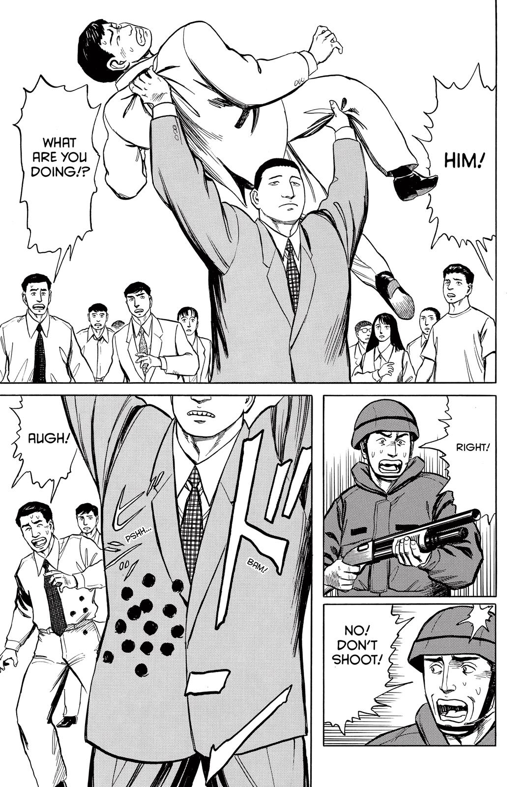 Read Parasyte Manga Online