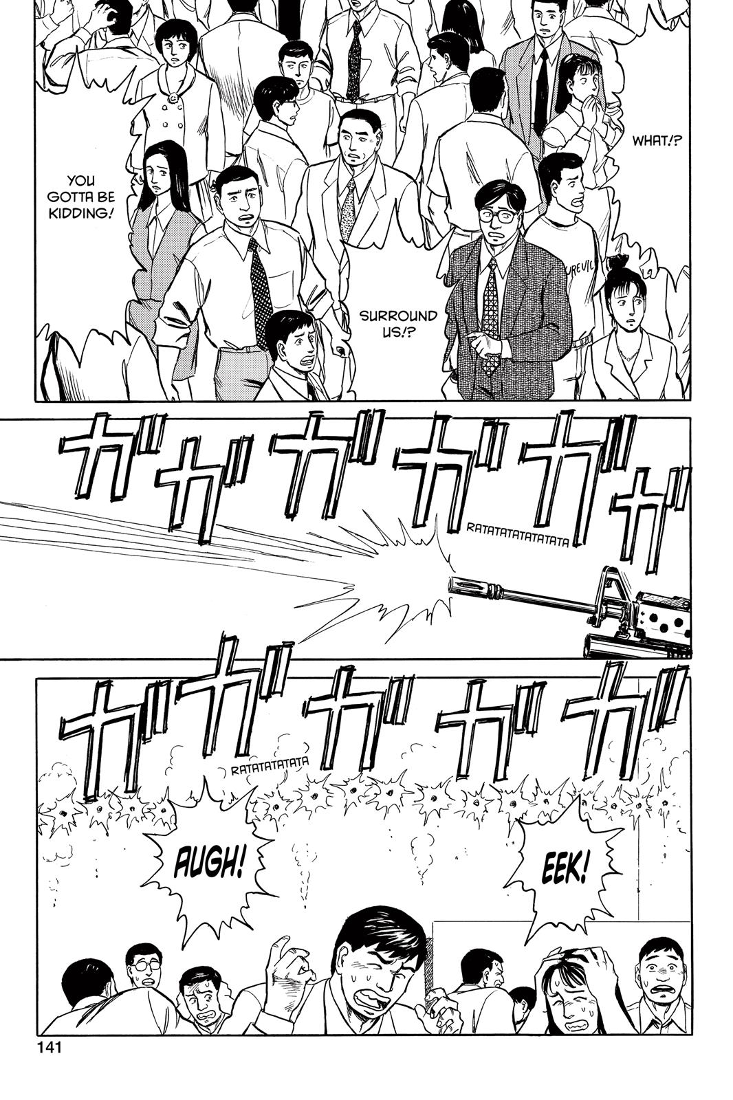 Read Parasyte Manga Online