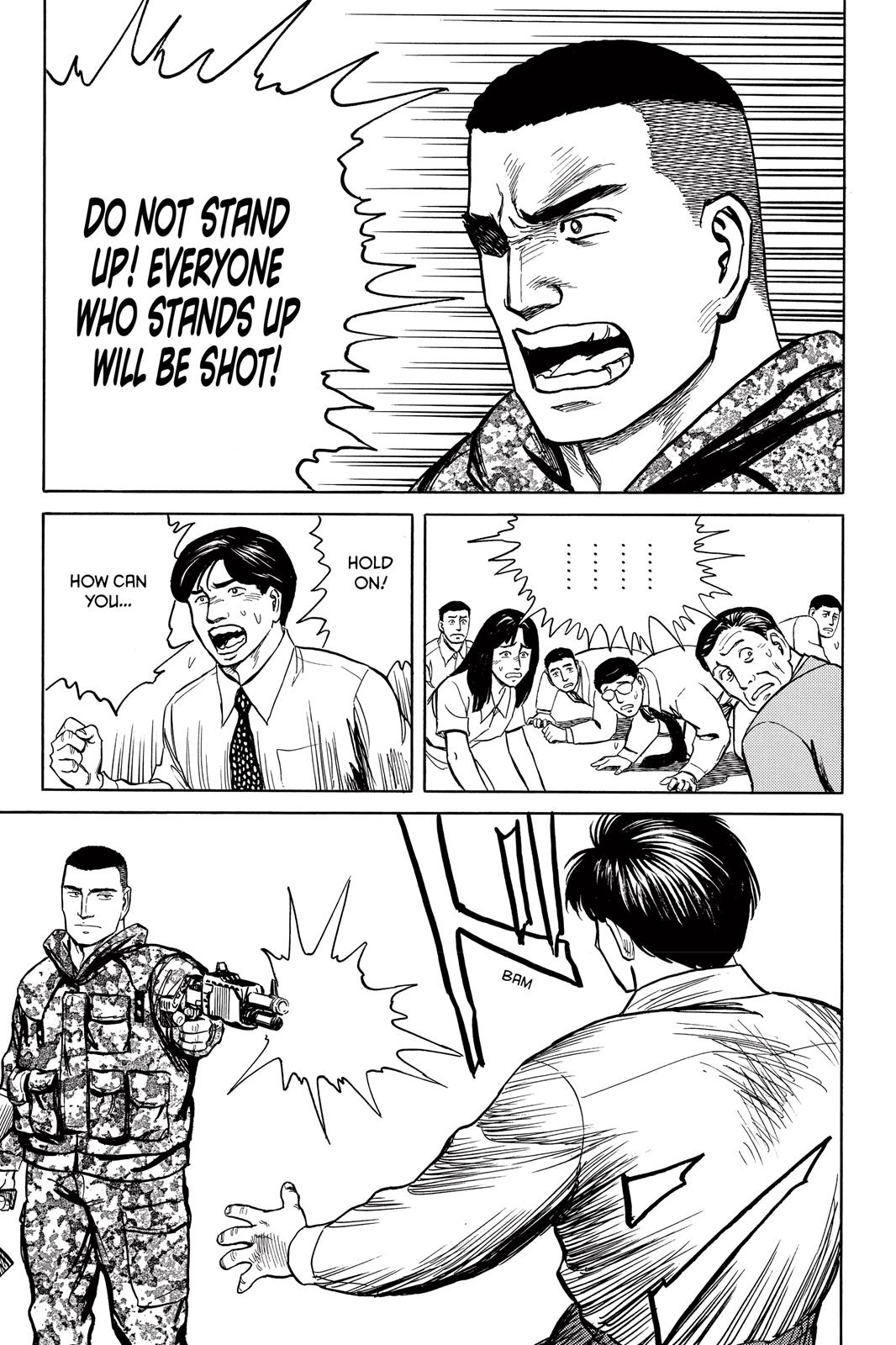 Read Parasyte Manga Online